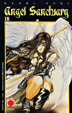 Volume cover